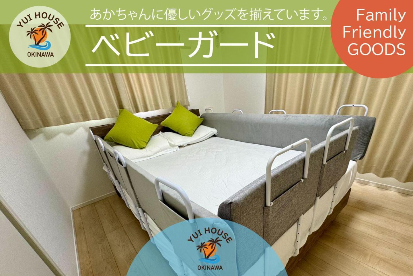 Yuihouse Βίλα Yabu  Εξωτερικό φωτογραφία