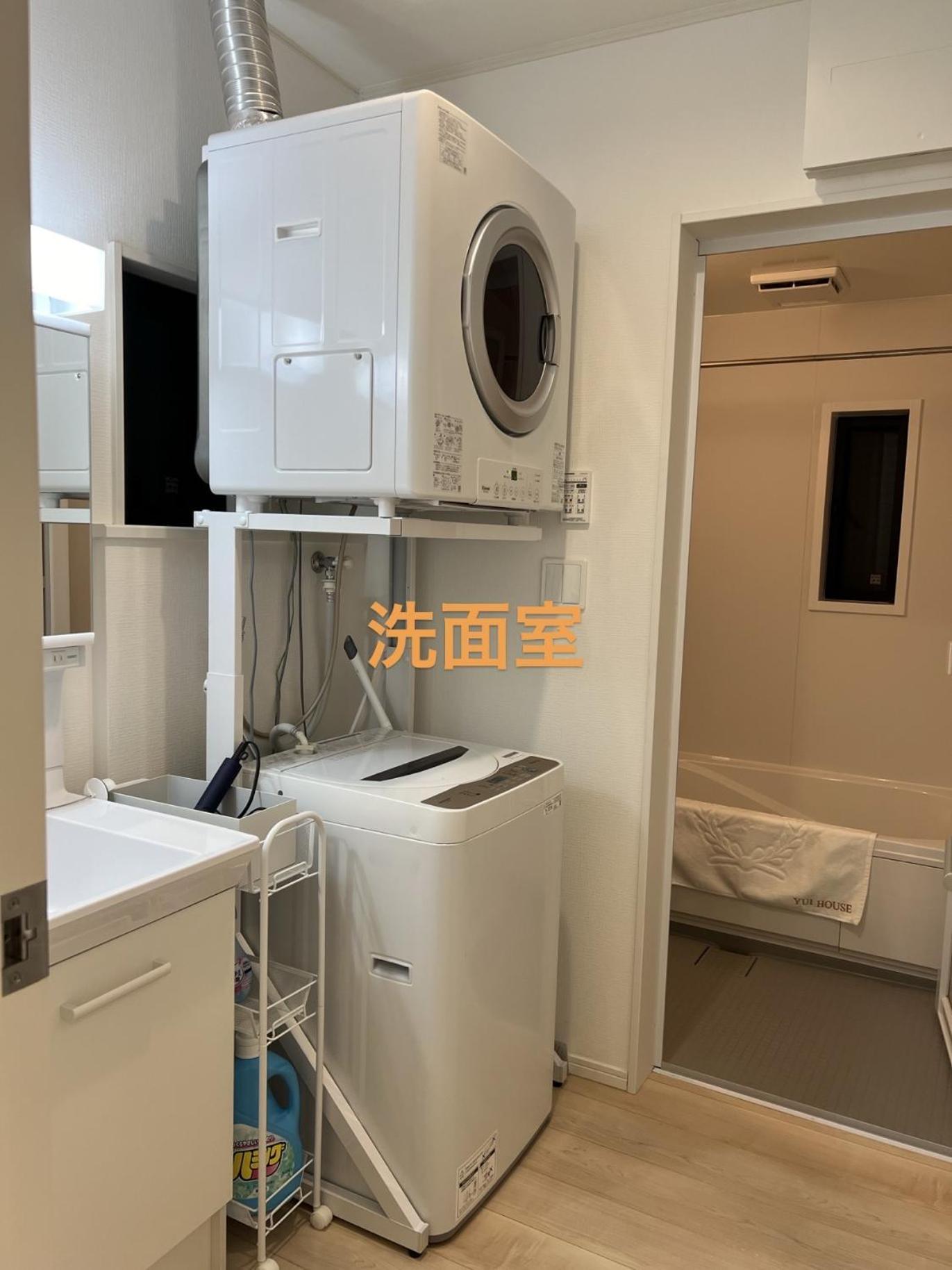 Yuihouse Βίλα Yabu  Εξωτερικό φωτογραφία